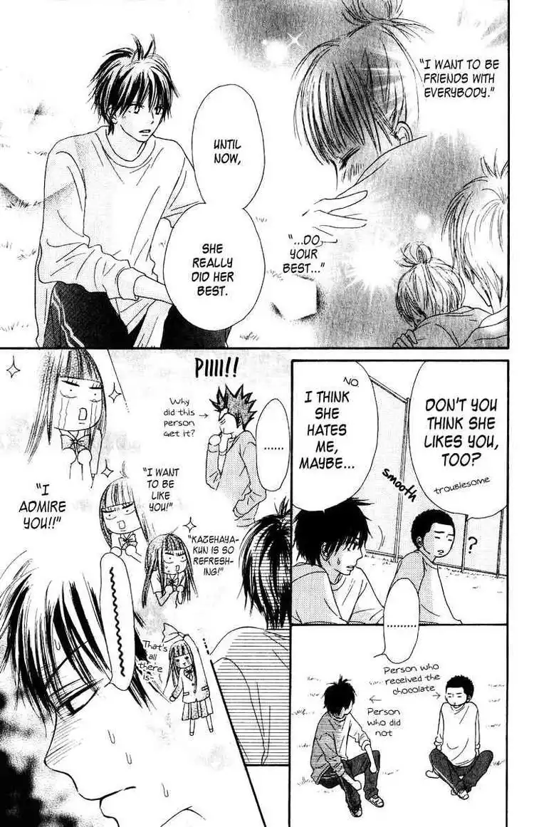 Kimi Ni Todoke Chapter 30 14